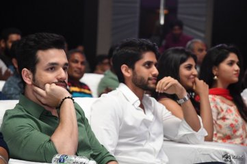 Saahasam Swaasaga Saagipo Movie Audio Launch